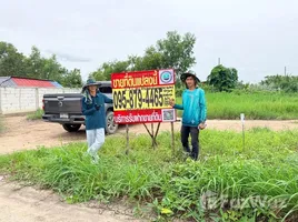  Land for sale in Rahaeng, Pathum Thani, Rahaeng, Lat Lum Kaeo, Pathum Thani, Thailand