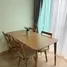 3 Bedroom Townhouse for rent in Chalong, Phuket, Chalong, Phuket Town, Phuket