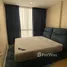1 Bedroom Condo for sale at The Cuvee Tiwanon, Bang Khen, Mueang Nonthaburi, Nonthaburi