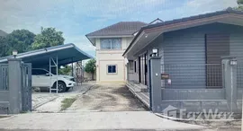 ยูนิตมือสองและให้เช่า