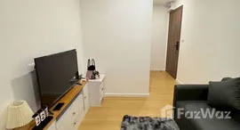 ยูนิตที่เหลืออยู่ในโครงการ ซีรอคโค บางนา 36