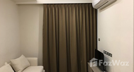 ยูนิตที่เหลืออยู่ในโครงการ วีธารา สุขุมวิท 36