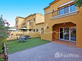 2 спален Вилла на продажу в Palmera 3, Mirador La Coleccion, Arabian Ranches