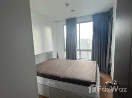 อพาร์ทเม้นท์ สตูดิโอ ให้เช่า ในโครงการ เดอะ เบส สุขุมวิท 77, พระโขนงเหนือ