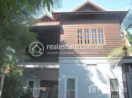 Siem ReapPropertyTypeNameBedroom, Sala Kamreuk, 크롱 씨엠립, Siem Reap