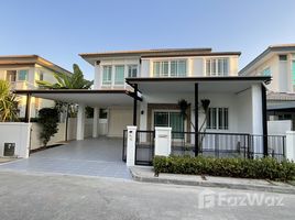 ขายบ้านเดี่ยว 3 ห้องนอน ในโครงการ มัณฑนา พระราม9-ศรีนครินทร์, หัวหมาก