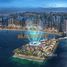 1 غرفة نوم شقة للبيع في Bluewaters Bay, Bluewaters Residences