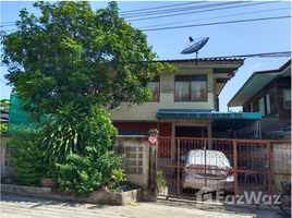 2 спален Дом for sale in Nonthavej Hospital, Bang Khen, Bang Khen