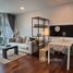 1 спален Кондо в аренду в DLV Thonglor 20, Khlong Tan Nuea