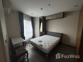 1 Schlafzimmer Wohnung zu verkaufen im Rich Park at Triple Station, Suan Luang, Suan Luang, Bangkok, Thailand