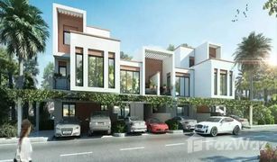 5 Habitaciones Villa en venta en Artesia, Dubái Costa Brava 1