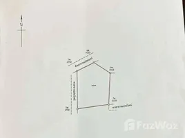 ขายที่ดิน ใน นิคมพัฒนา, ระยอง, นิคมพัฒนา