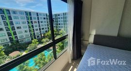 ยูนิตที่เหลืออยู่ในโครงการ กรีเน่ คอนโด ดอนเมือง-สรงประภา