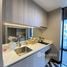1 Bedroom Apartment for rent at The Spring Loft, Fa Ham, Mueang Chiang Mai, Chiang Mai