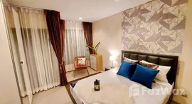 ยูนิตที่เหลืออยู่ในโครงการ ไลฟ์ อโศก พระราม 9