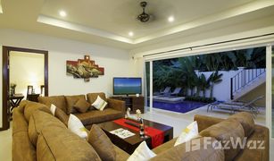 6 Schlafzimmern Villa zu verkaufen in Rawai, Phuket The Villas Nai Harn Phuket