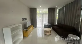 ยูนิตที่เหลืออยู่ในโครงการ เศรษฐสิริ ศรีนครินทร์ – พระราม 9