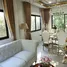 ขายบ้านเดี่ยว 3 ห้องนอน ในโครงการ แกรนด์ พลีโน่ รามอินทรา – วงแหวน, สามวาตะวันตก, คลองสามวา, กรุงเทพมหานคร