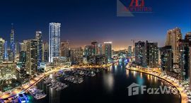 Vida Residences Dubai Marina中可用单位