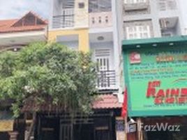 Studio House for sale in Go vap, Ho Chi Minh City, Ward 6, Go vap