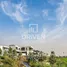 6 chambre Villa à vendre à Majestic Vistas., Dubai Hills Estate