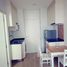 1 Bedroom Apartment for rent at Noble Revolve Ratchada, Huai Khwang