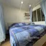 1 Bedroom Condo for rent at Lumpini Place Narathiwas-Chaopraya, Chong Nonsi, Yan Nawa, Bangkok, Thailand