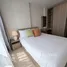 1 Bedroom Apartment for sale at The Base Cherngtalay, Choeng Thale, Thalang