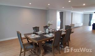 4 Bedrooms Condo for sale in Khlong Toei, Bangkok Raj Mansion