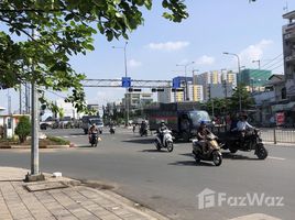 5 Phòng ngủ Nhà mặt tiền for sale in An Lộc, Bình Tân, An Lộc