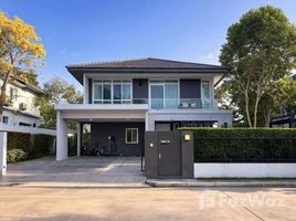 ขายวิลล่า 4 ห้องนอน ในโครงการ มัณฑนา ซีรีน เลค เชียงใหม่, แม่เหียะ