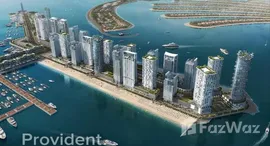 Marina Vista 在售单元