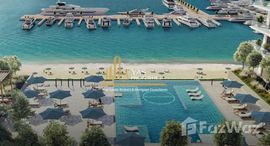  Beach Mansion الوحدات المتوفرة في 