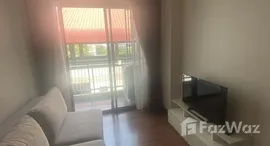 ยูนิตมือสองและให้เช่า