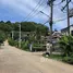  Land for sale in Ratsada, Phuket, Ratsada