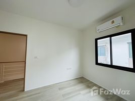 2 спален Таунхаус на продажу в Habitown Kohkaew, Ko Kaeo, Пхукет Тощн, Пхукет