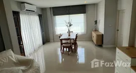 ยูนิตมือสองและให้เช่า