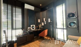 4 Bedrooms House for sale in O Ngoen, Bangkok The Arbor Ramintra-Watcharapol