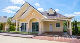 ยูนิตมือสองและให้เช่า