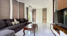 Доступные квартиры в Porjai Village Samui