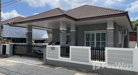 ยูนิตที่เหลืออยู่ในโครงการ ราชพฤกษ์ ทุ่งทอง