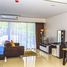 1 спален Квартира на продажу в Chic Condo, Карон