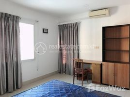 1 Bedroom Condo for rent at CA Apartment | One-Bedroom, Phnom Penh Thmei