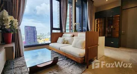 ยูนิตที่เหลืออยู่ในโครงการ ไฮด์ เฮอริเทจ ทองหล่อ