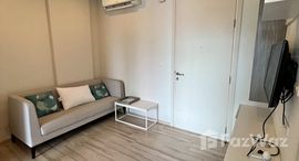 Unidades disponibles en Sunway Cassia (Ph3) - 2-Storey Semi D