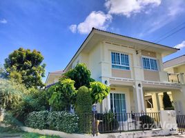 ขายบ้านเดี่ยว 4 ห้องนอน ในโครงการ ดีญ่า วาเล่ย์ สารภี, หนองผึ้ง