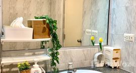 ยูนิตที่เหลืออยู่ในโครงการ การ์เดน คอร์ท