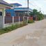  Land for sale in Pluak Daeng, Rayong, Pluak Daeng, Pluak Daeng