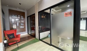 N/A Büro zu verkaufen in Wat Ket, Chiang Mai StarWork Chaingmai