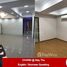 在3 Bedroom Condo for rent in Grand Sayar San Condominium, Yangon租赁的3 卧室 住宅, Botahtaung, Eastern District, Yangon, 缅甸